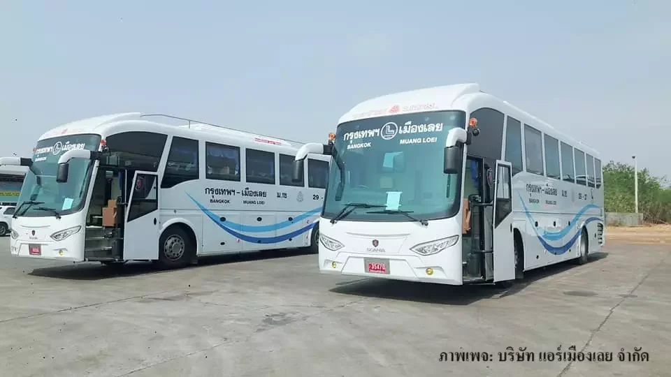 ภาพรถแอร์เมืองเลย