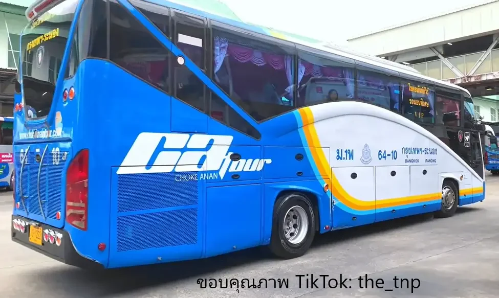 ภาพรถโชคอนันต์ทัวร์