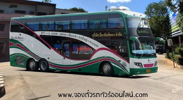 ภาพรถปิยะชัยพัฒนา