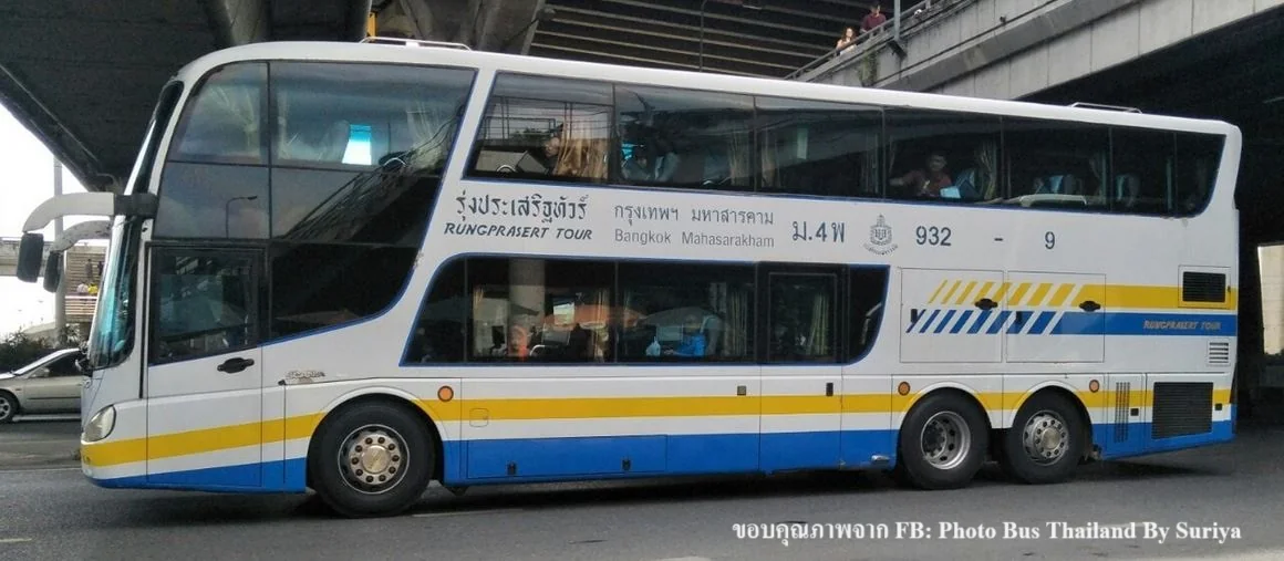 ภาพรถรุ่งประเสริฐทัวร์