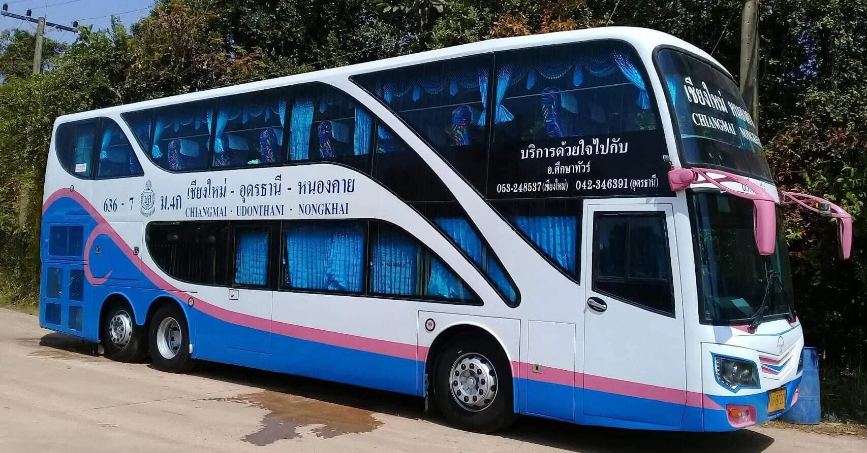 ภาพรถอ.ศึกษาทัวร์