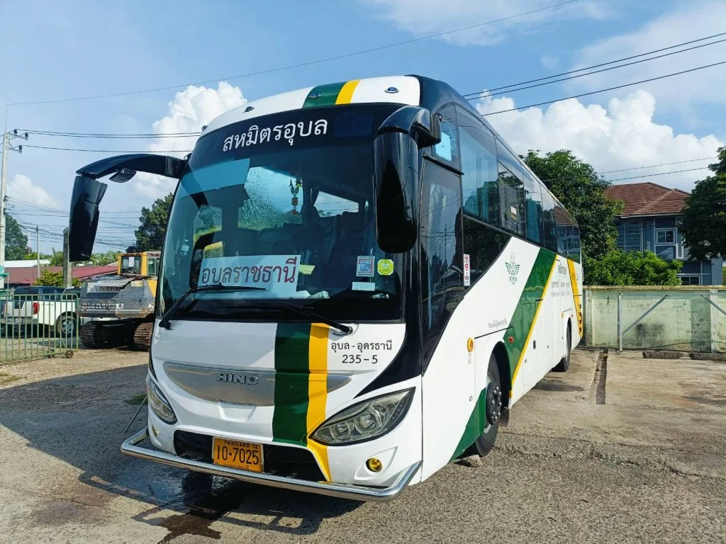 ภาพรถสหมิตรอุบล