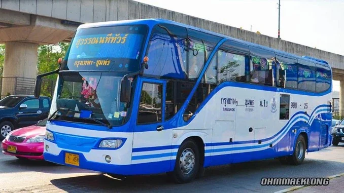 รถทัวร์สุวรรณนทีทัวร์