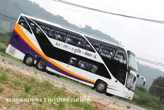 ภาพรถสวัสดีทั่วไทย