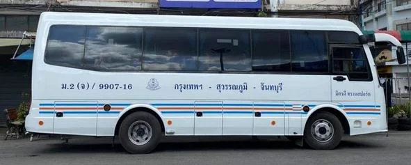 ภาพรถวินมิตรดี