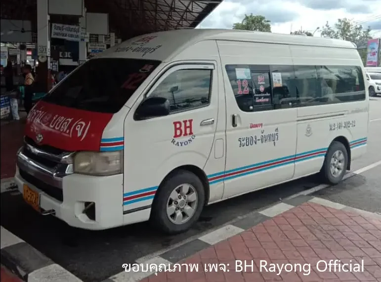 ภาพรถBH ระยอง