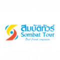รถทัวร์สมบัติทัวร์