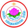 รถทัวร์เจริญผลเดินรถ