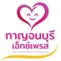 โลโก้กาญจนบุรี เอ็กซ์เพรส