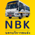 โลโก้นครบริการขนส่ง