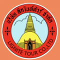 โลโก้นครศรีร่มเย็น