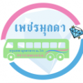 โลโก้เพชรมุกดา