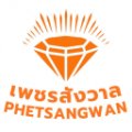 โลโก้เพชรสังวาล