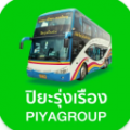 โลโก้ปิยะประเสริฐทัวร์