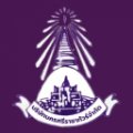 โลโก้นครศรีราชาทัวร์
