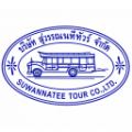 โลโก้สุวรรณนทีทัวร์