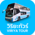 โลโก้วิริยะทัวร์
